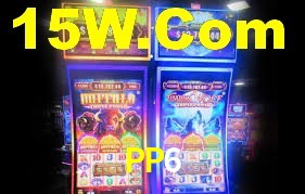 PP6 App Interface
