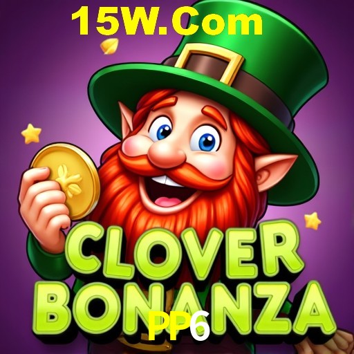 Exclusive Offers PP6