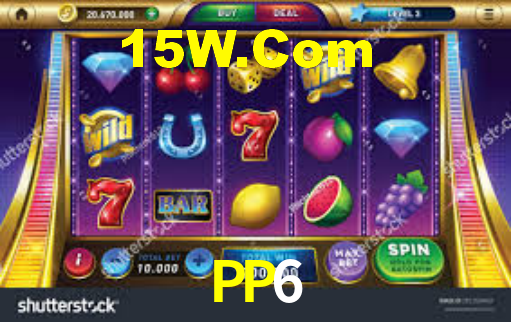 PP6 App Interface