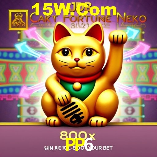 Descubra o Programa VIP da PP6: Vantagens Exclusivas para Jogadores