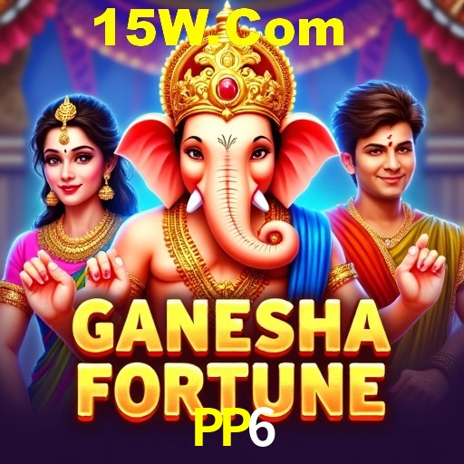 Seasonal Promotions PP6